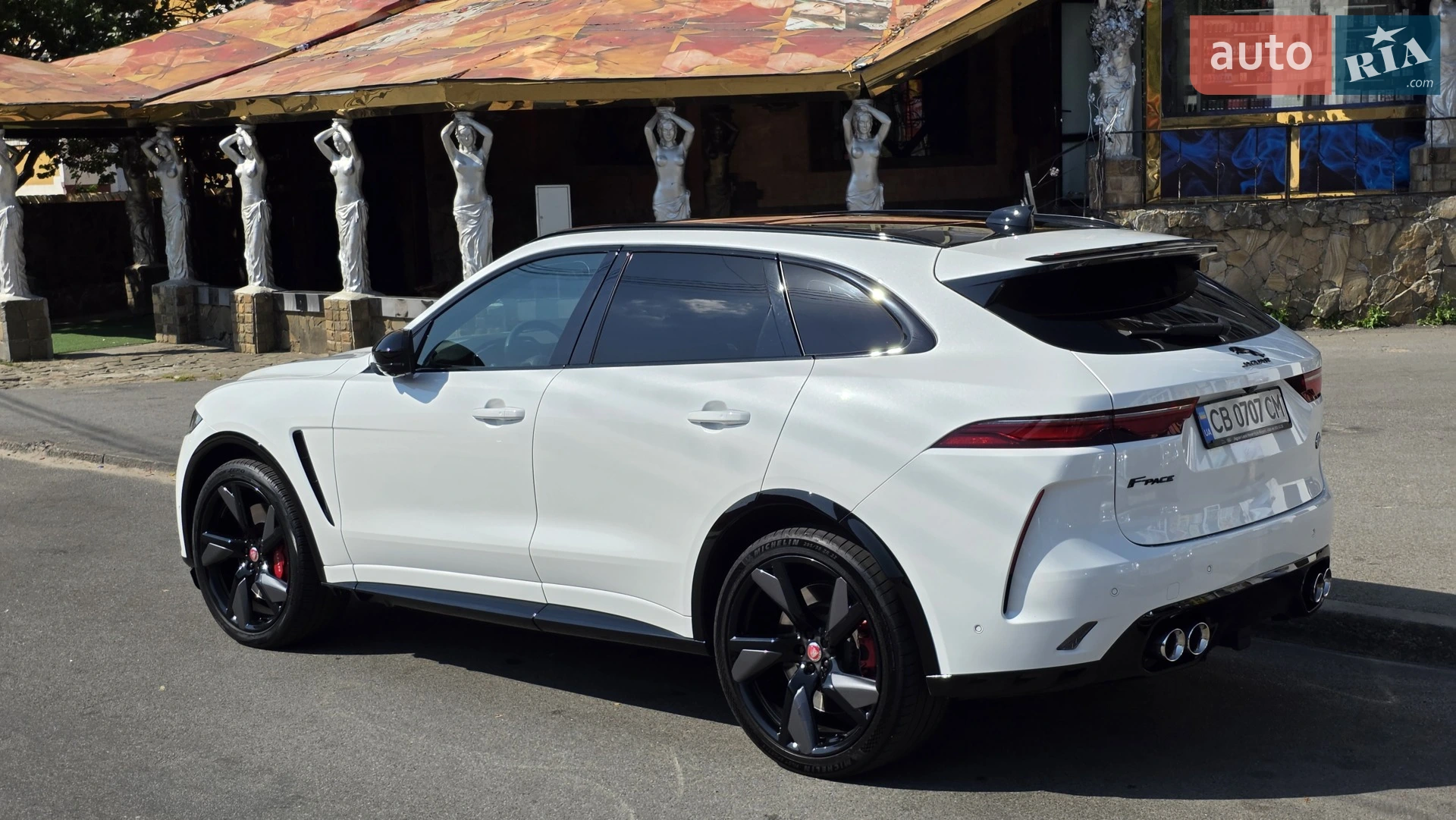 2022 Jaguar F-Pace - мініатюра 65