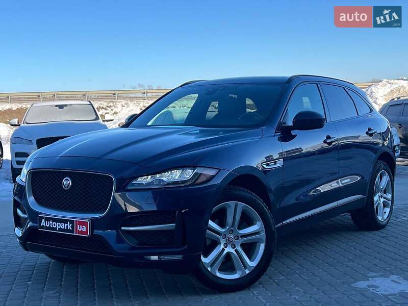 2016 Jaguar F-Pace, VIN SADCL2BN2HA095003:plate — фото 1 (autoria)