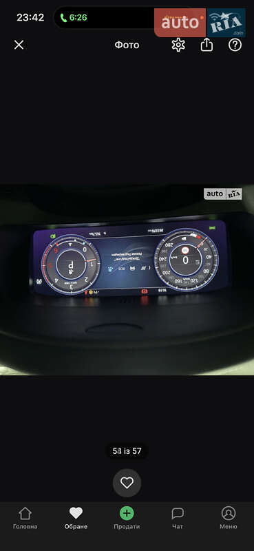 Позашляховик / Кросовер Jaguar F-Pace 2020 в Києві фото 25 Позашляховик / Кросовер Jaguar F-Pace 2020 в Києві