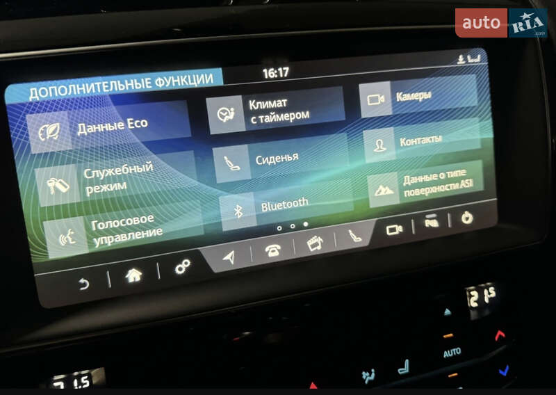 Позашляховик / Кросовер Jaguar F-Pace 2020 в Києві фото 2 Позашляховик / Кросовер Jaguar F-Pace 2020 в Києві