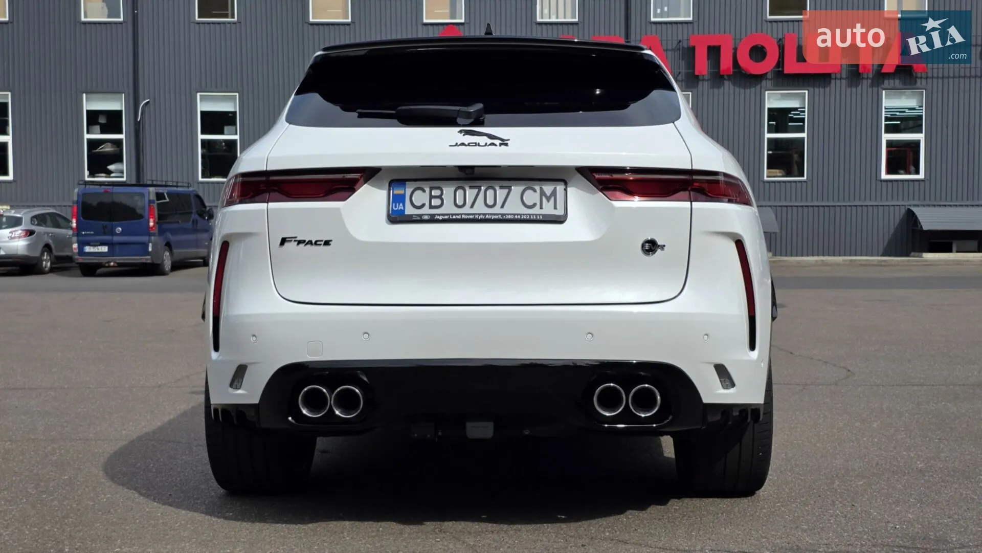 2022 Jaguar F-Pace - мініатюра 51