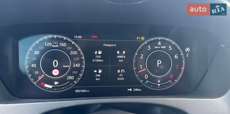 Внедорожник / Кроссовер Jaguar F-Pace 2019 в Киеве