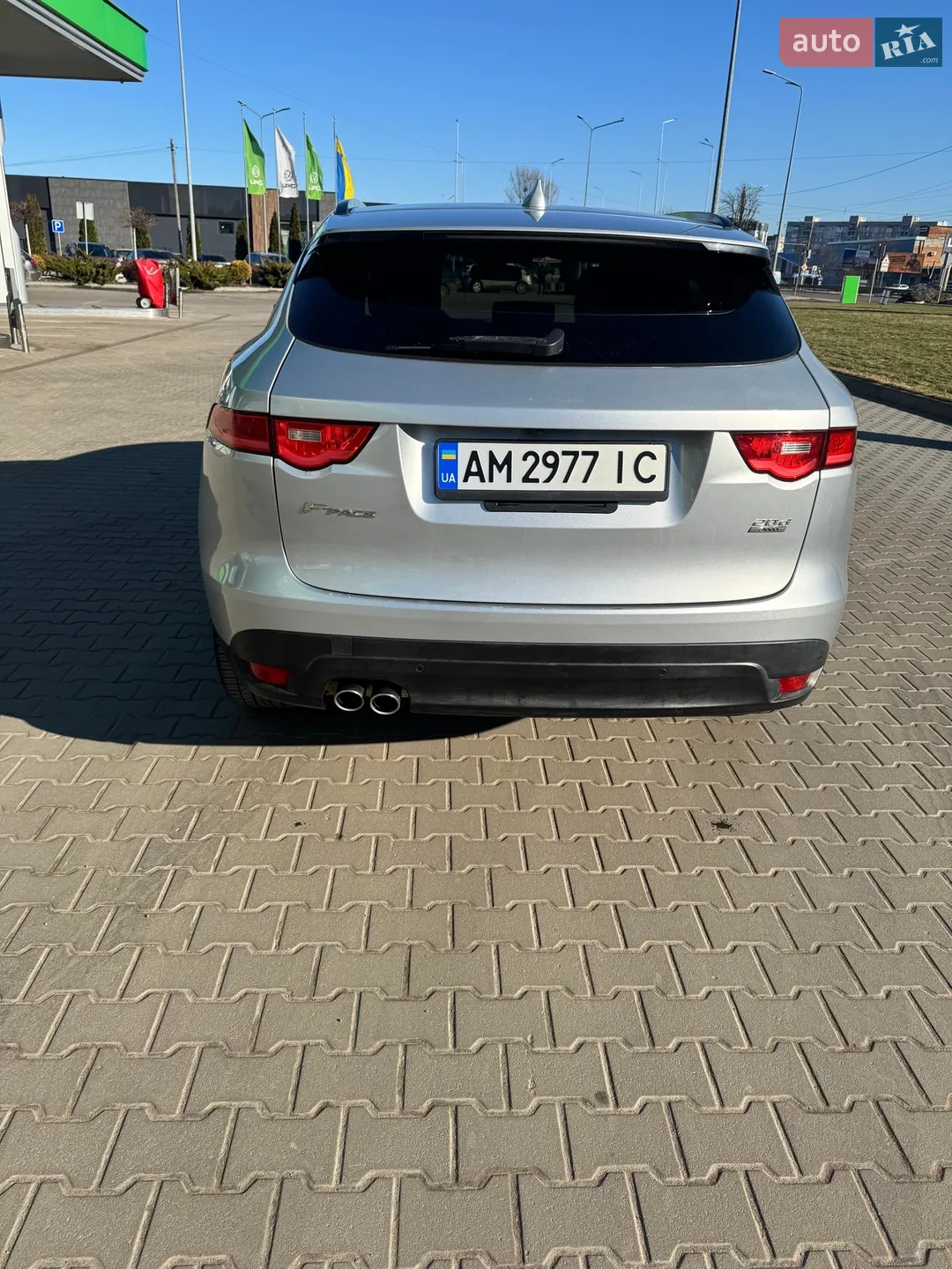 2017 Jaguar F-Pace - мініатюра 6