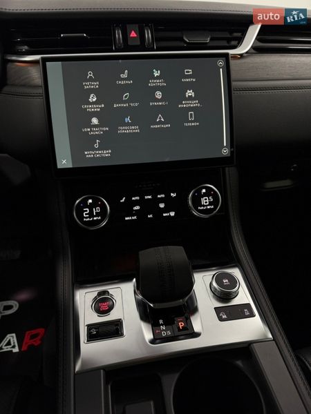 Позашляховик / Кросовер Jaguar F-Pace 2021 в Одесі