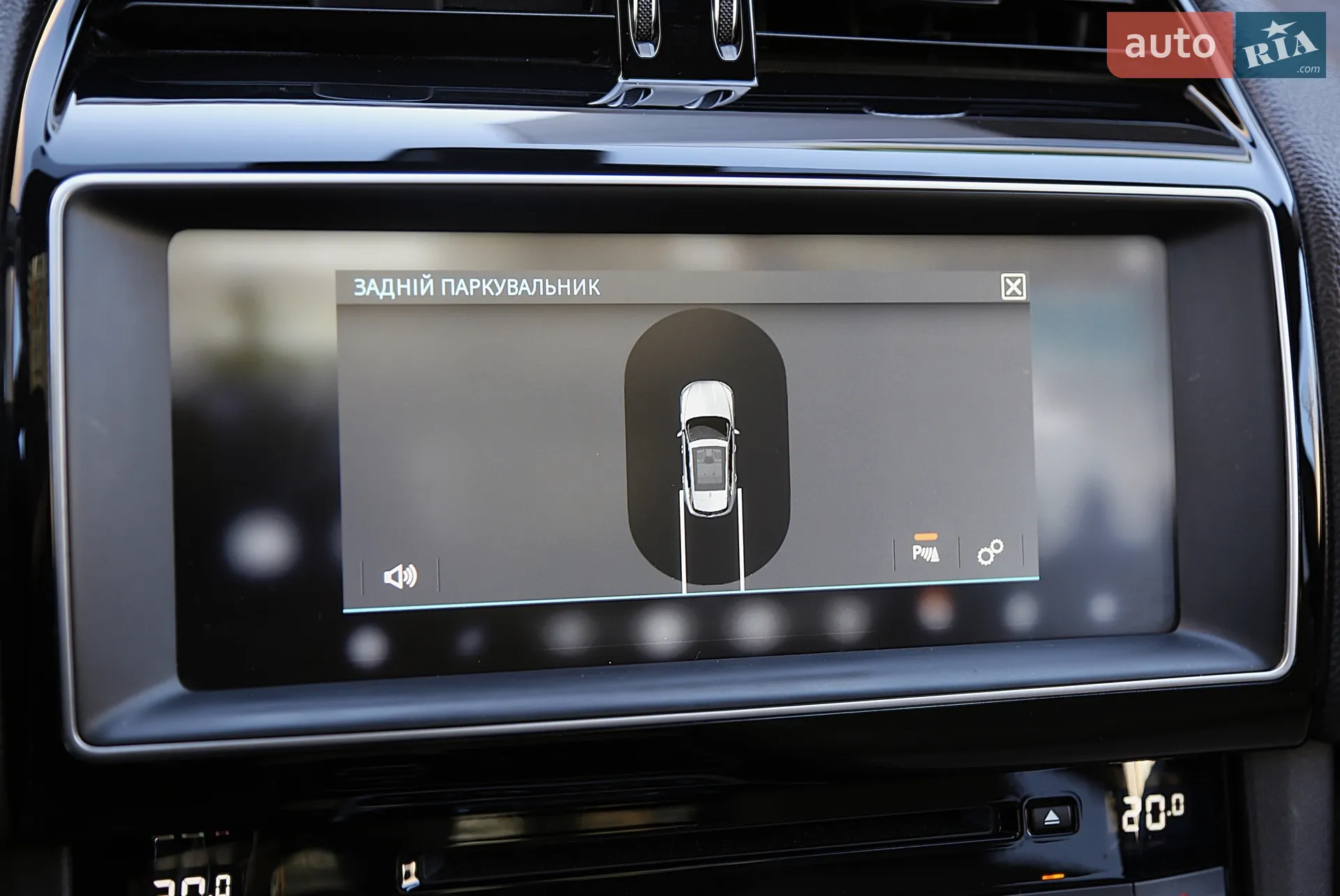 2016 Jaguar F-Pace - мініатюра 19