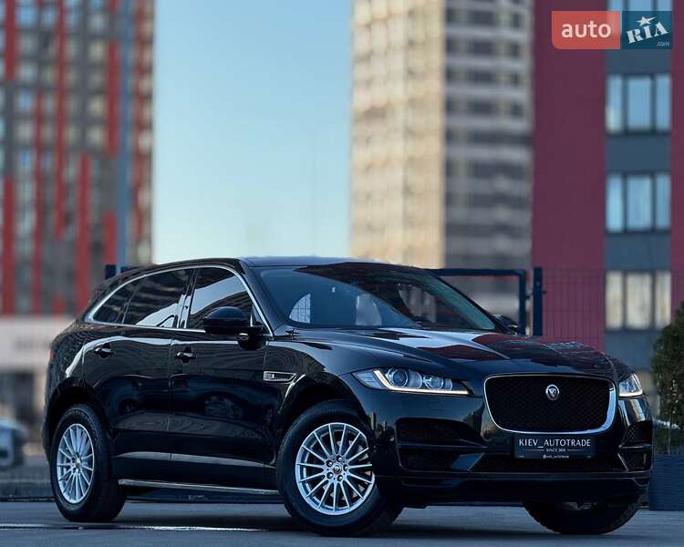 2016 Jaguar F-Pace, VIN SADCA2BN2HA080569:plate — фото 1 (autoria)
