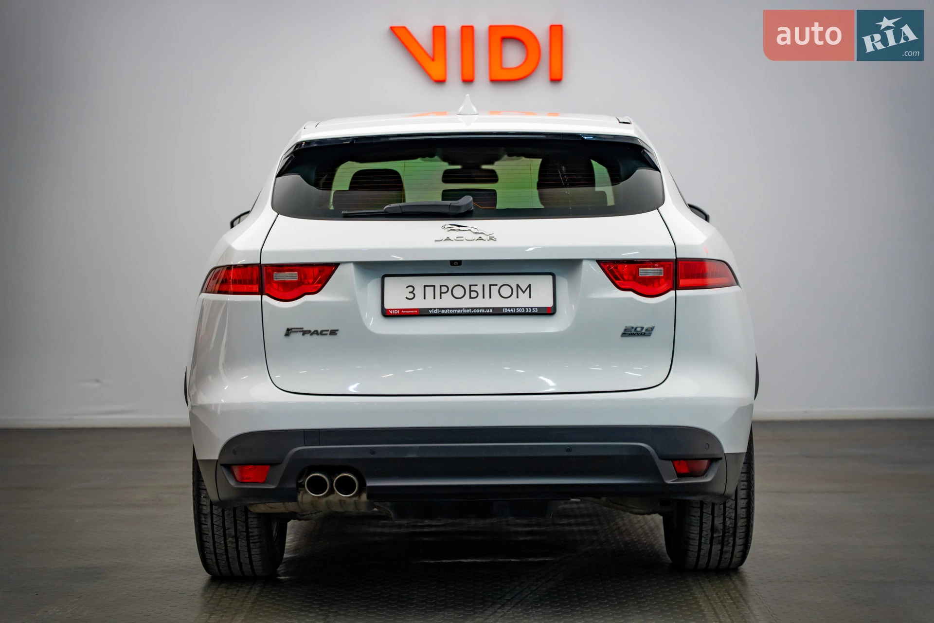 2017 Jaguar F-Pace - мініатюра 6