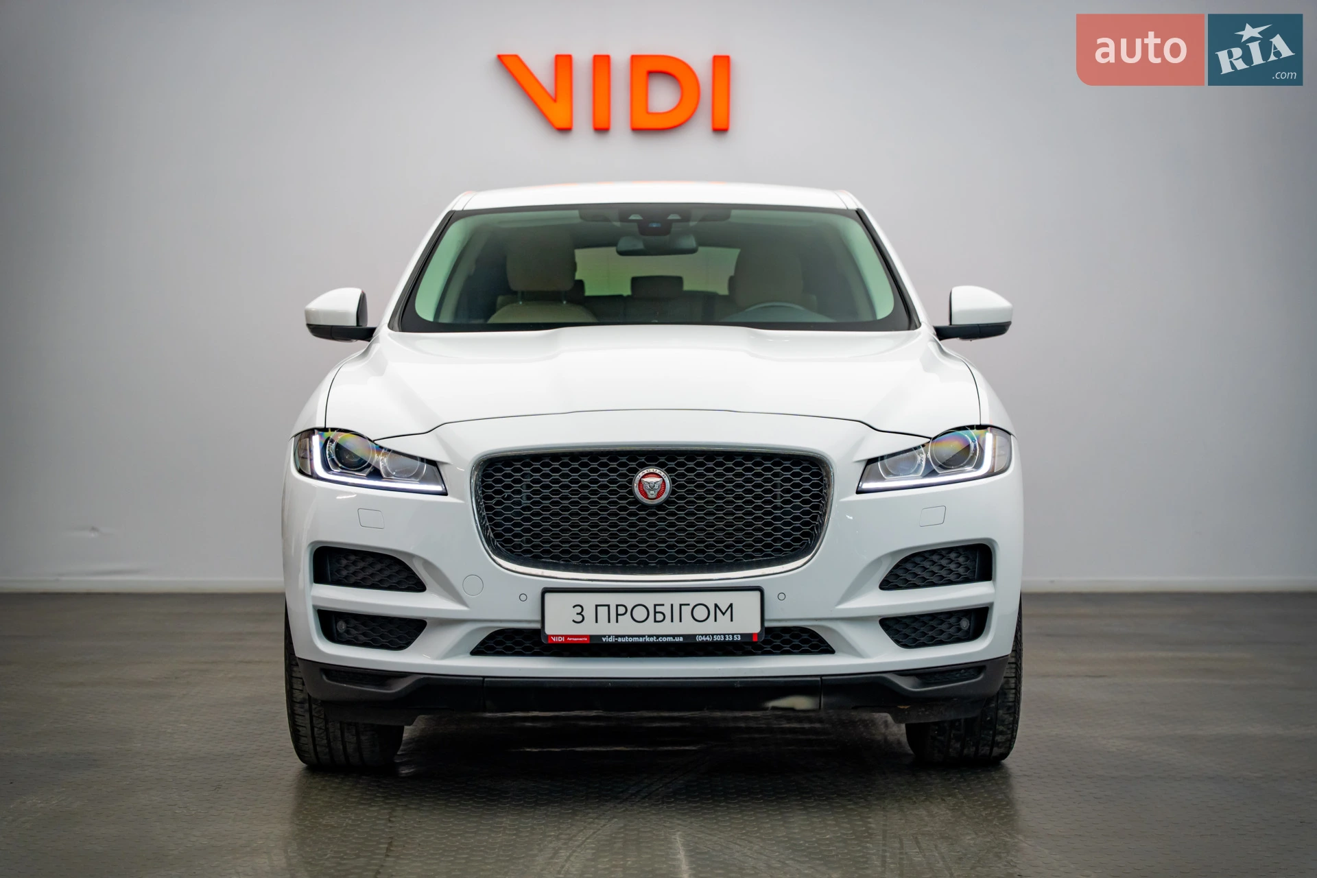 2017 Jaguar F-Pace - мініатюра 5