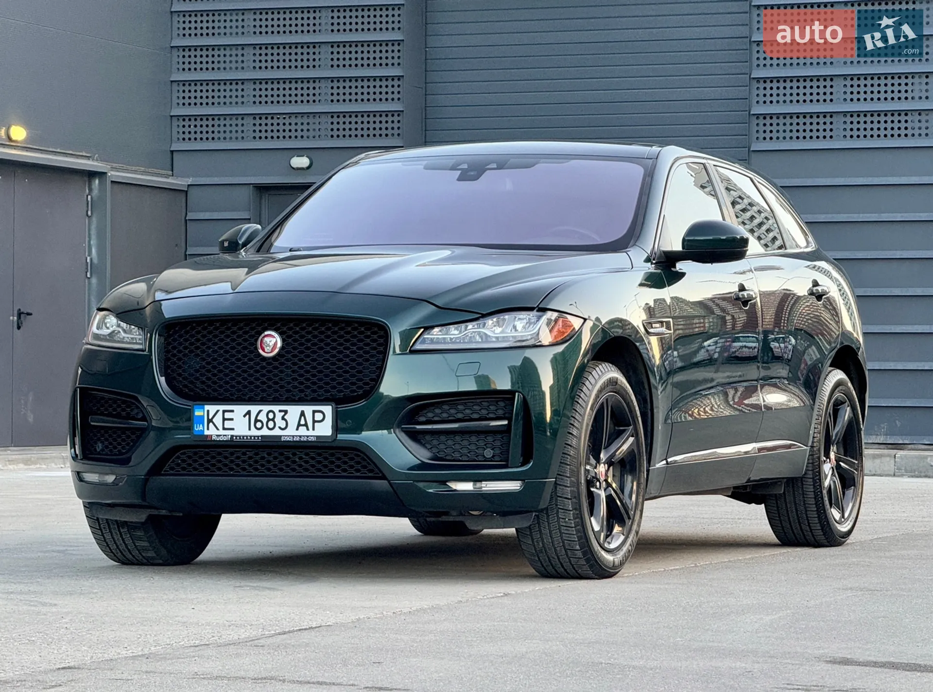 2016 Jaguar F-Pace - мініатюра 7