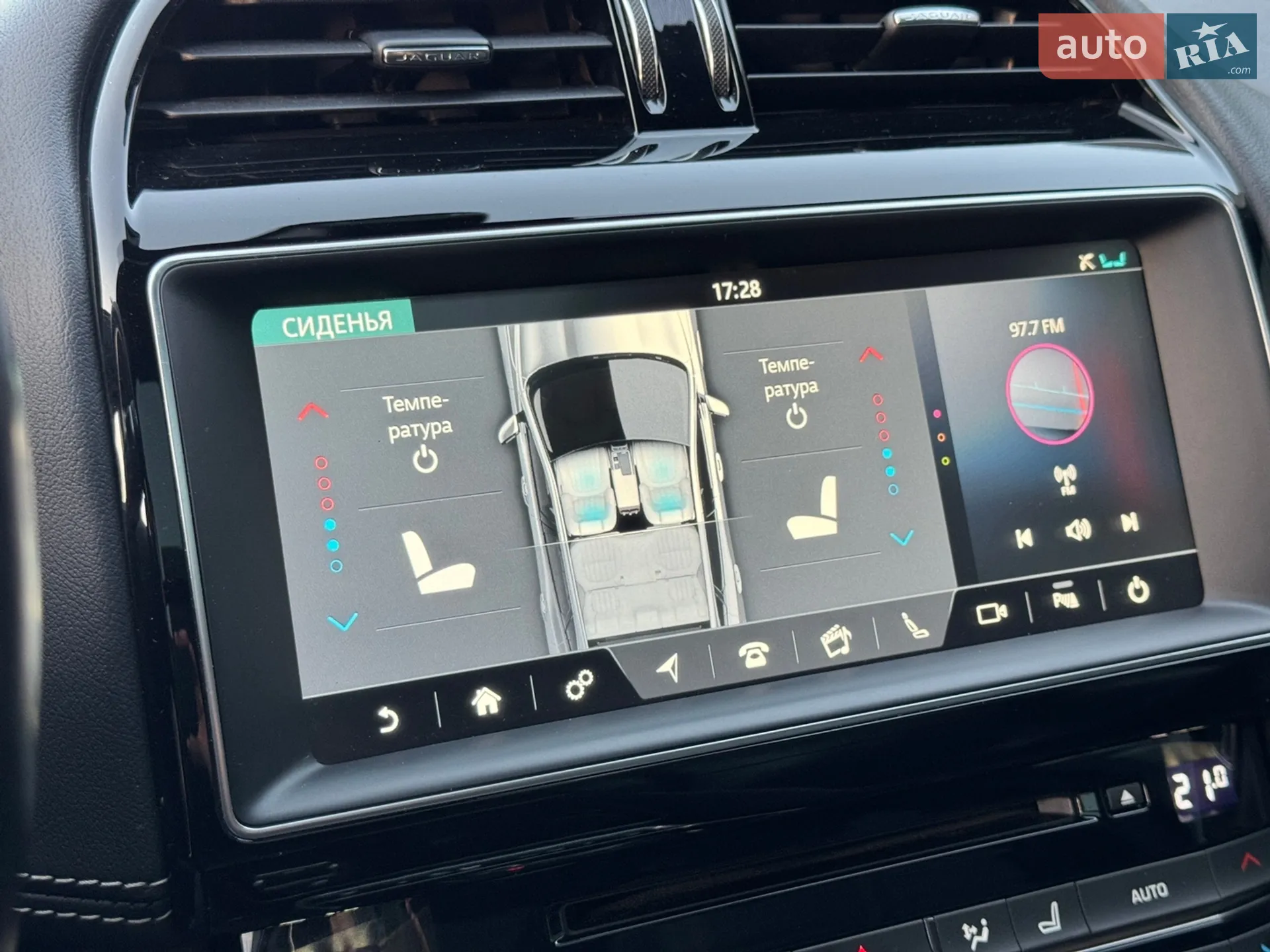2016 Jaguar F-Pace - мініатюра 42