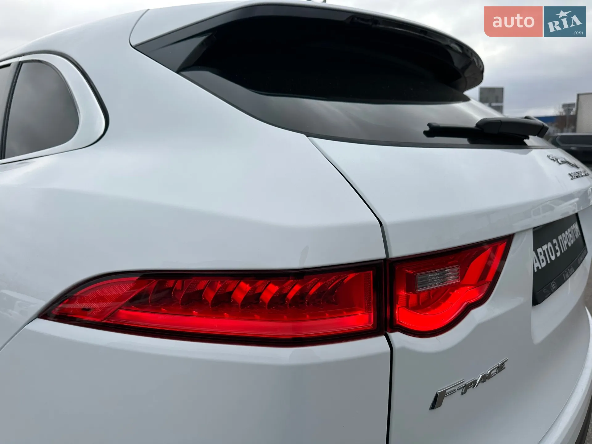 2020 Jaguar F-Pace - мініатюра 15