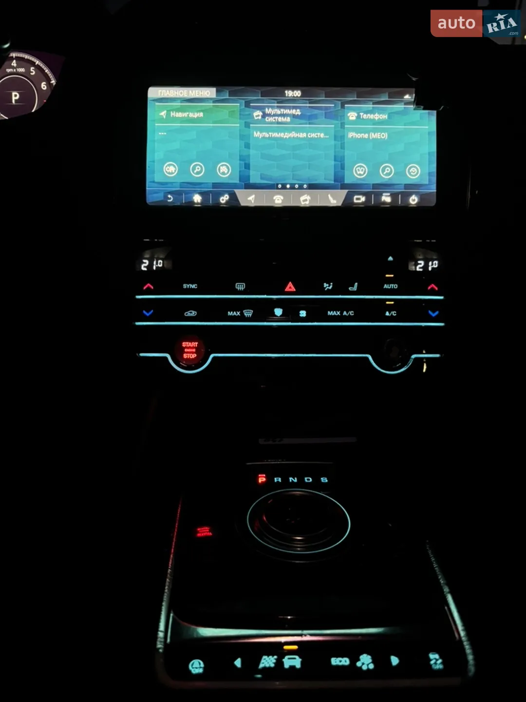 2019 Jaguar F-Pace - мініатюра 33