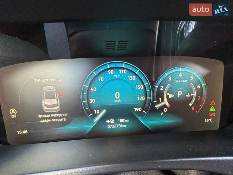 Внедорожник / Кроссовер Jaguar F-Pace 2016 в Кривом Роге фото 10 Внедорожник / Кроссовер Jaguar F-Pace 2016 в Кривом Роге