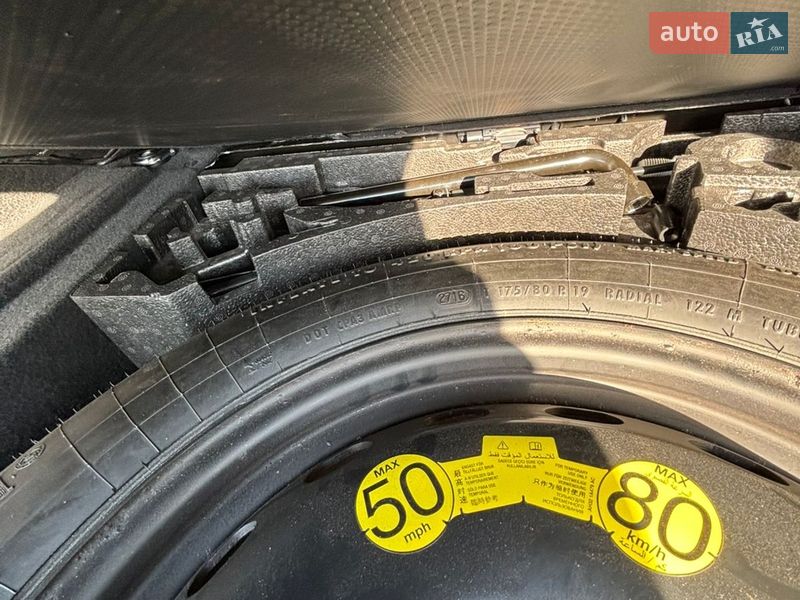 Внедорожник / Кроссовер Jaguar F-Pace 2016 в Кривом Роге фото 41 Внедорожник / Кроссовер Jaguar F-Pace 2016 в Кривом Роге