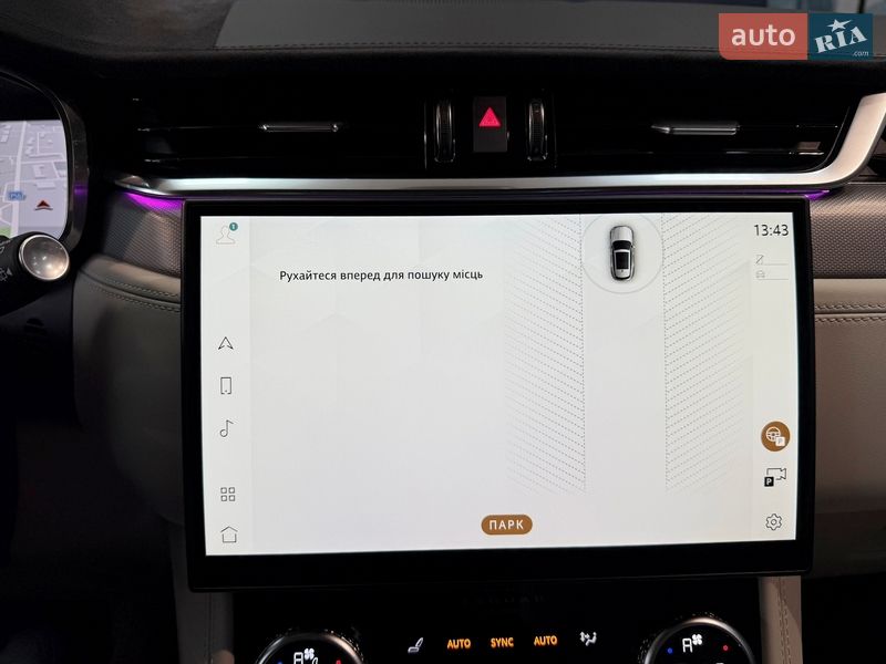 Позашляховик / Кросовер Jaguar F-Pace 2022 в Чернігові фото 33 Позашляховик / Кросовер Jaguar F-Pace 2022 в Чернігові