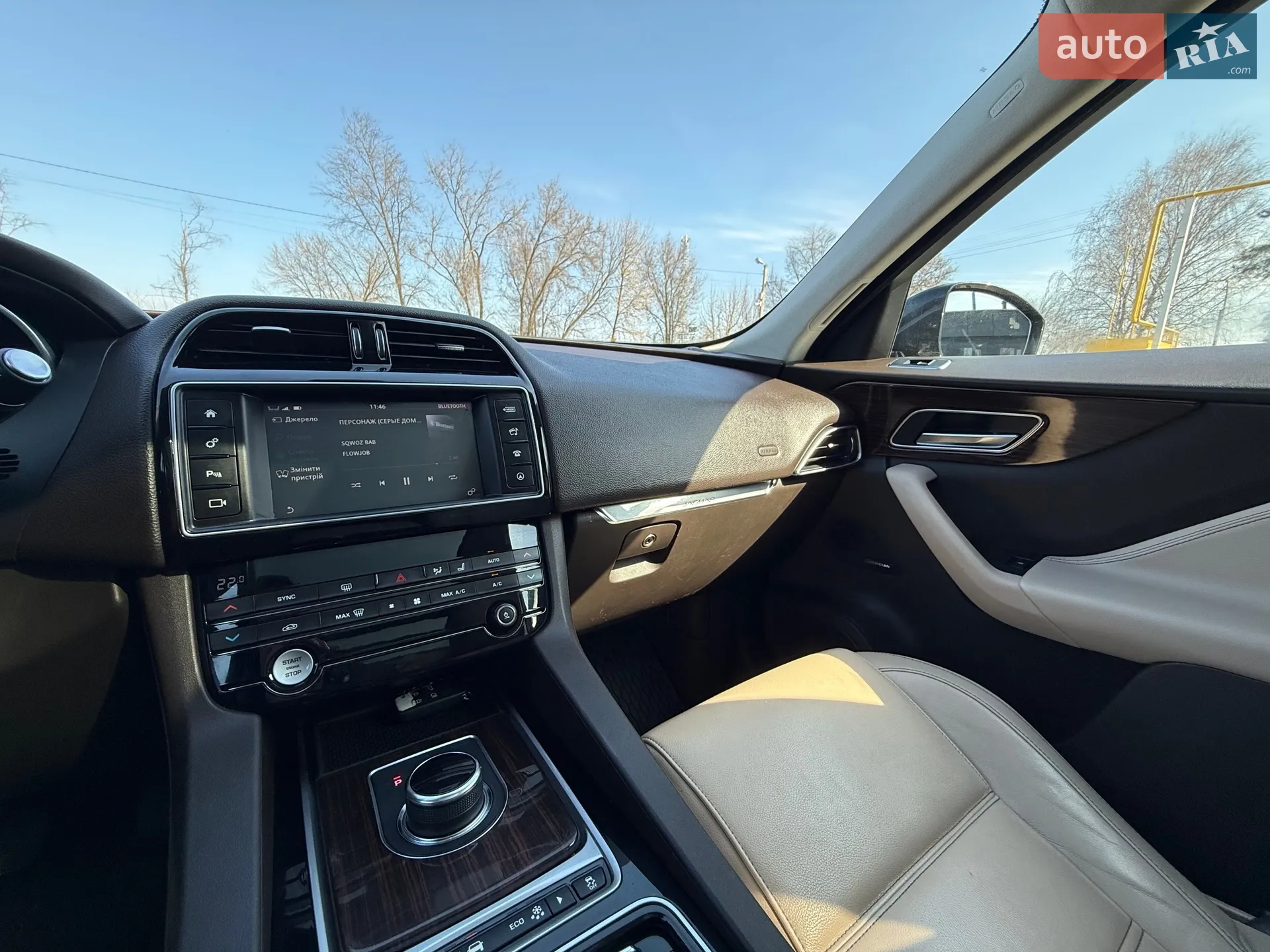 2017 Jaguar F-Pace - мініатюра 8