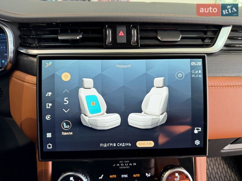 Позашляховик / Кросовер Jaguar F-Pace 2024 в Чернігові фото 37 Позашляховик / Кросовер Jaguar F-Pace 2024 в Чернігові