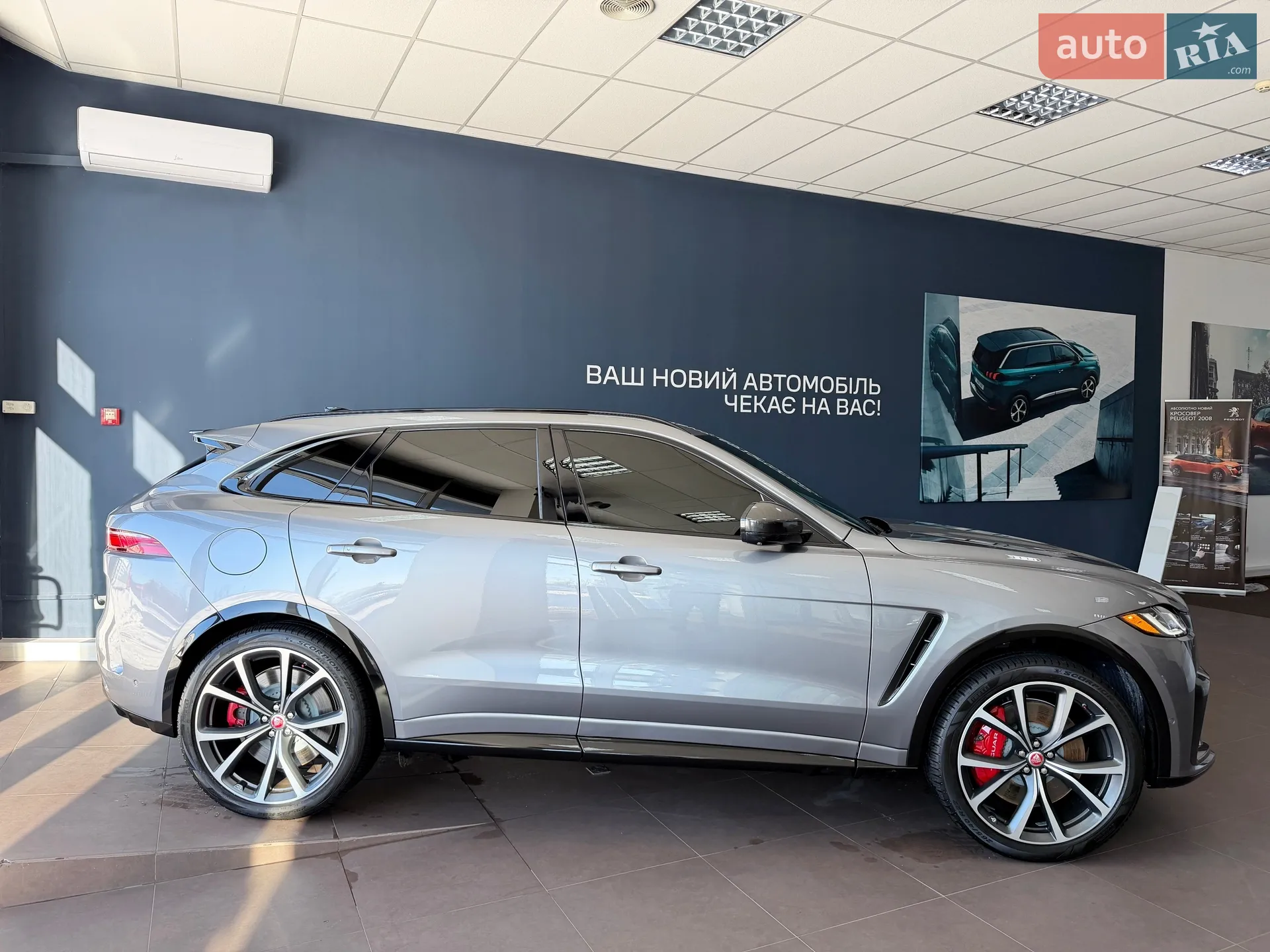 2021 Jaguar F-Pace - мініатюра 11