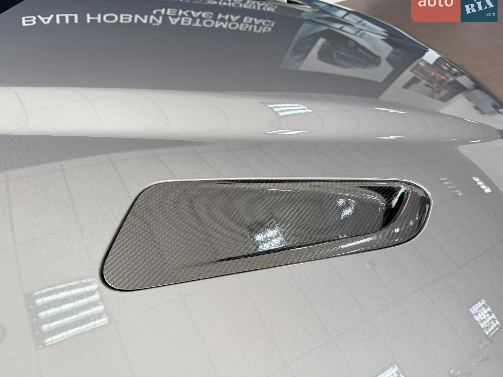 2021 Jaguar F-Pace - мініатюра 13