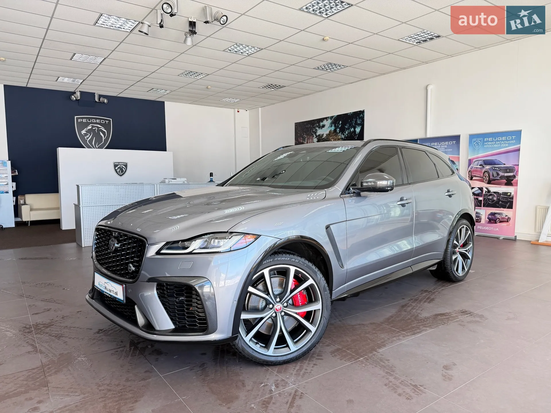 2021 Jaguar F-Pace - мініатюра 16