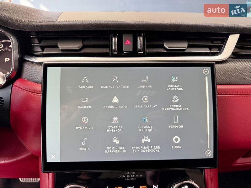 Внедорожник / Кроссовер Jaguar F-Pace 2021 в Чернигове