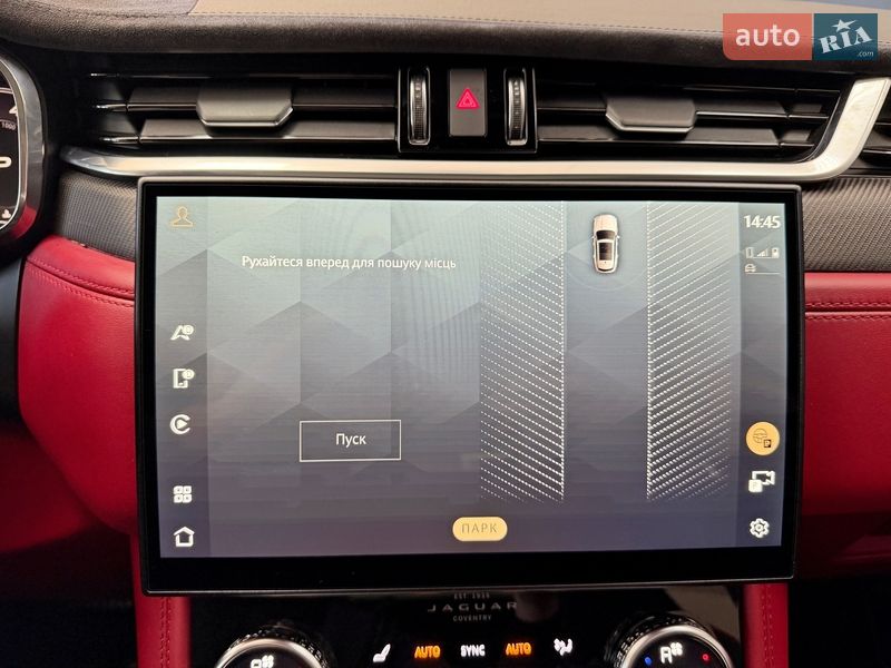 Внедорожник / Кроссовер Jaguar F-Pace 2021 в Чернигове