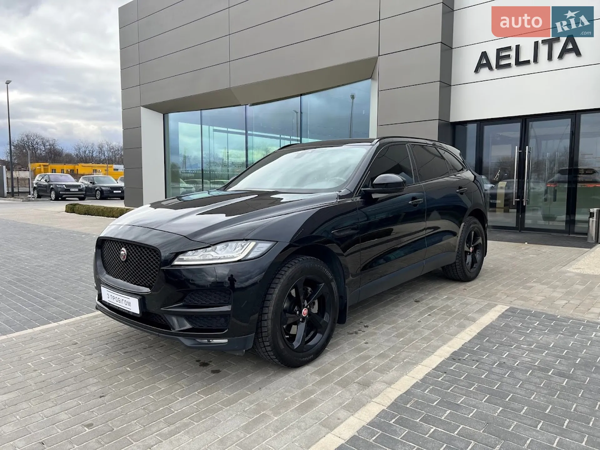 2018 Jaguar F-Pace - мініатюра 3