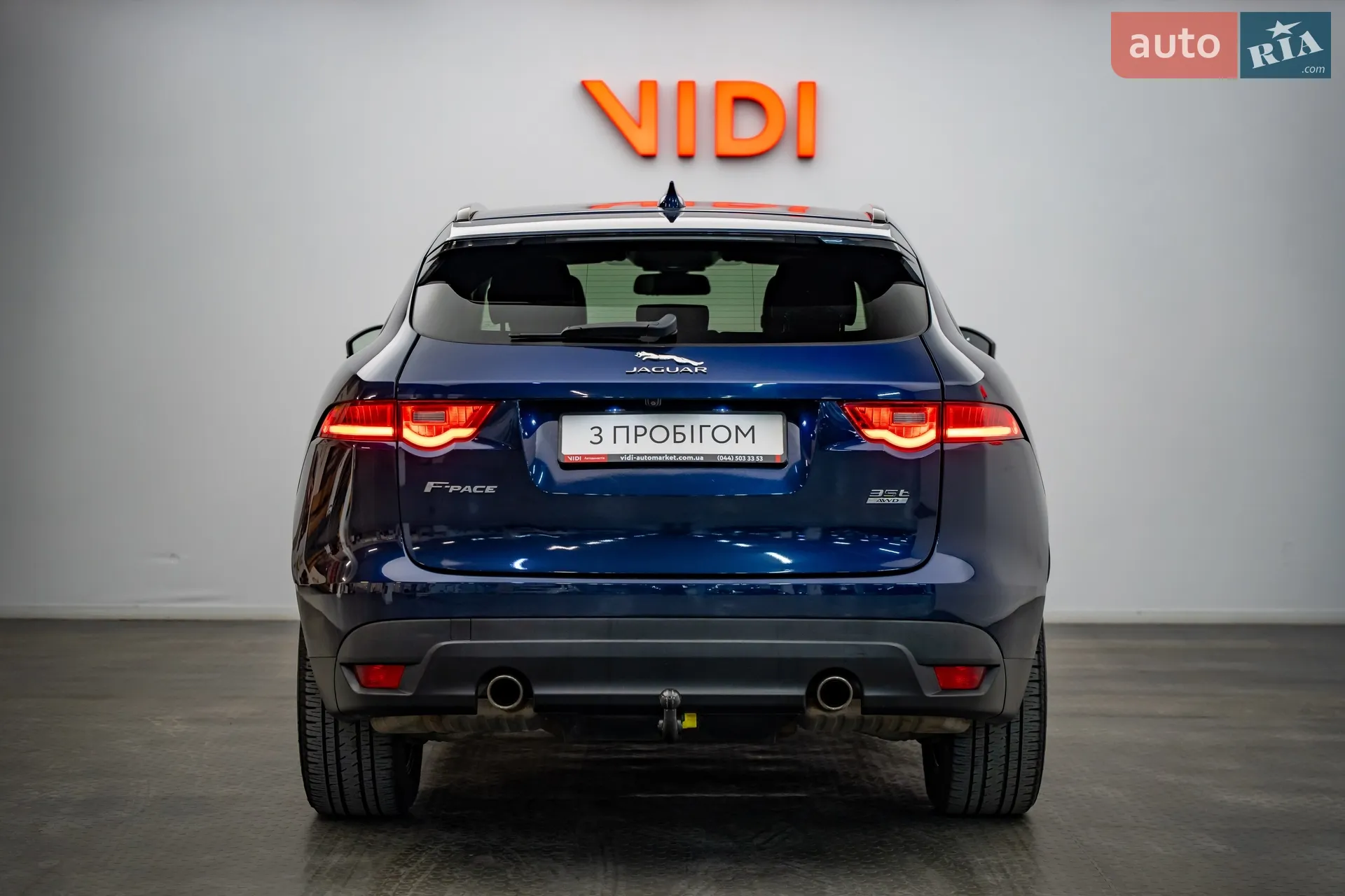 2016 Jaguar F-Pace - мініатюра 6