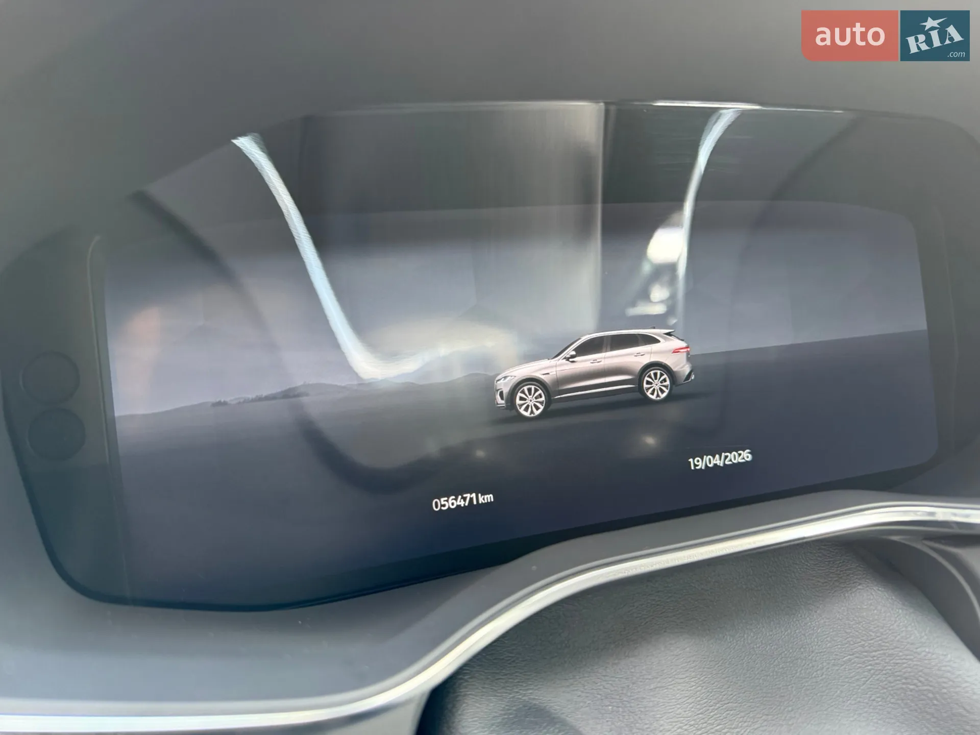 2023 Jaguar F-Pace - мініатюра 10
