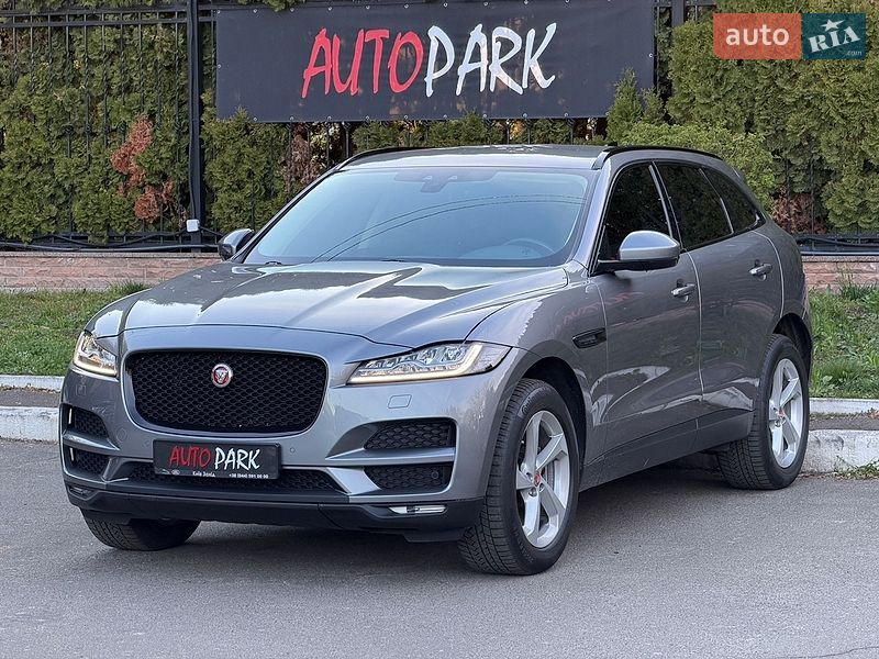 Jaguar F-Pace 2020 Jaguar F-Pace 2020