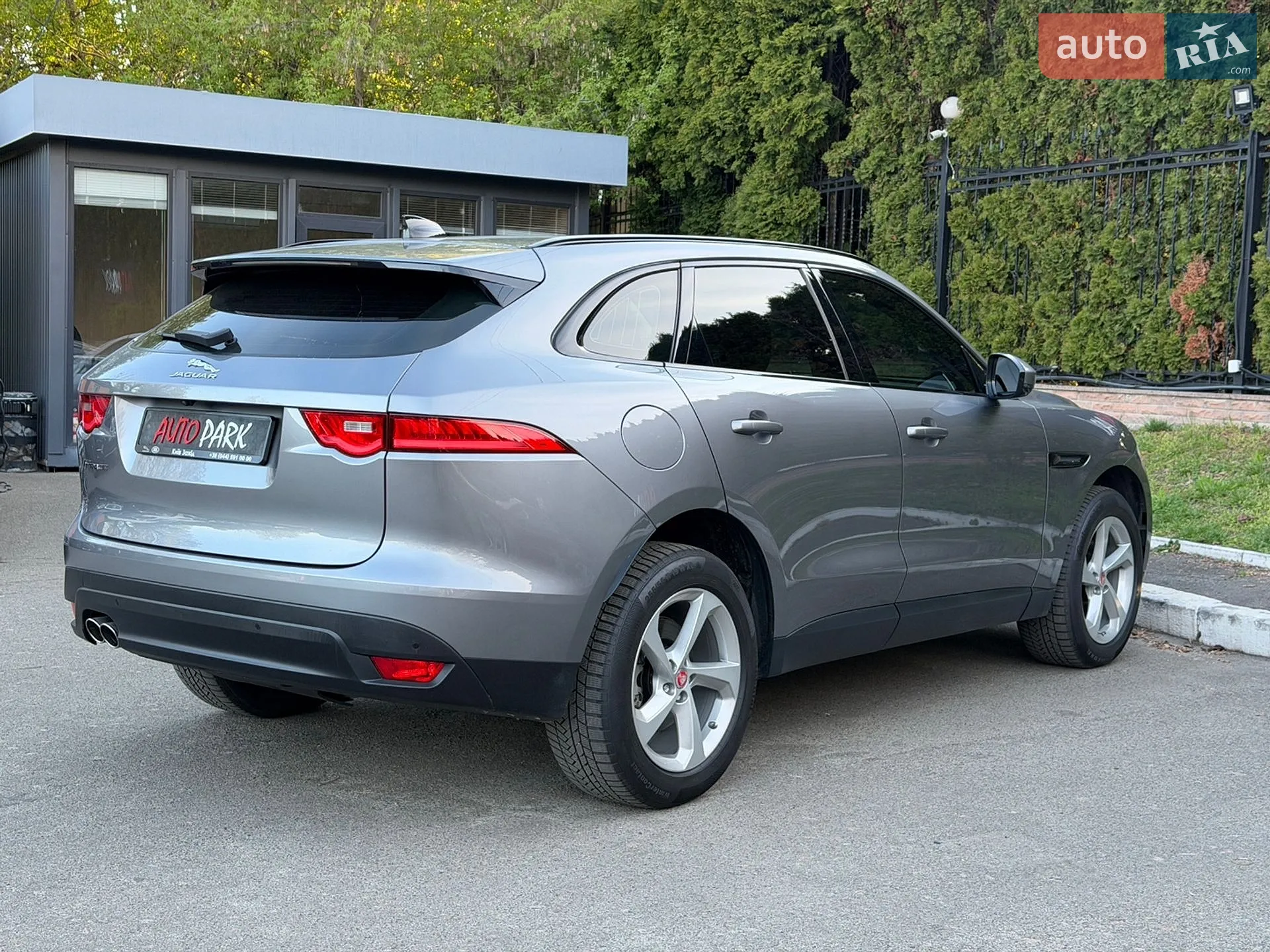 2020 Jaguar F-Pace - мініатюра 11