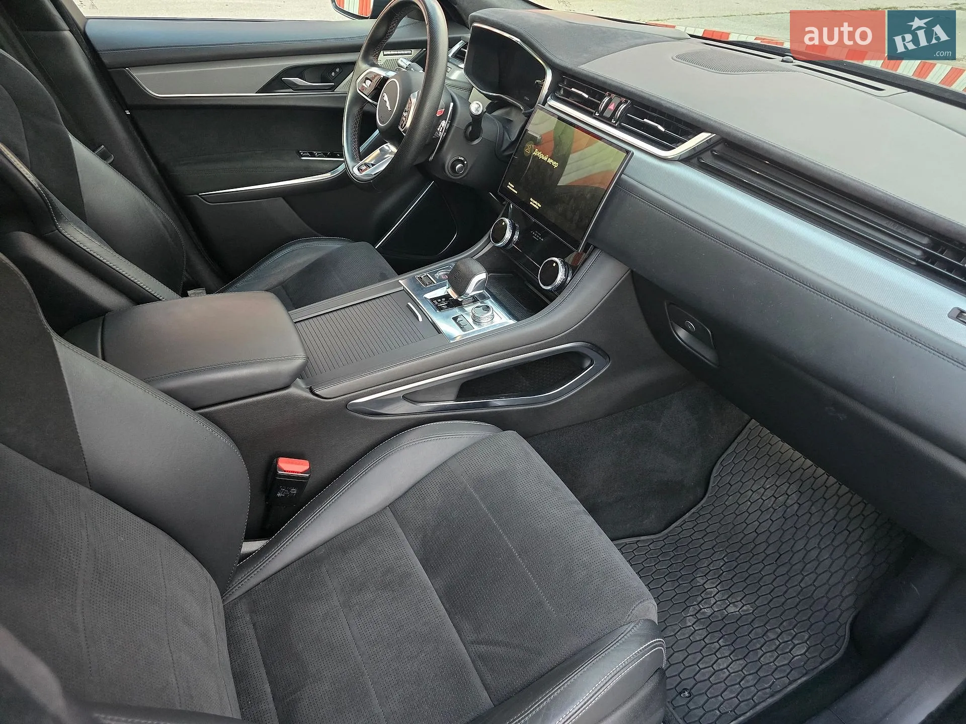 2021 Jaguar F-Pace - мініатюра 26