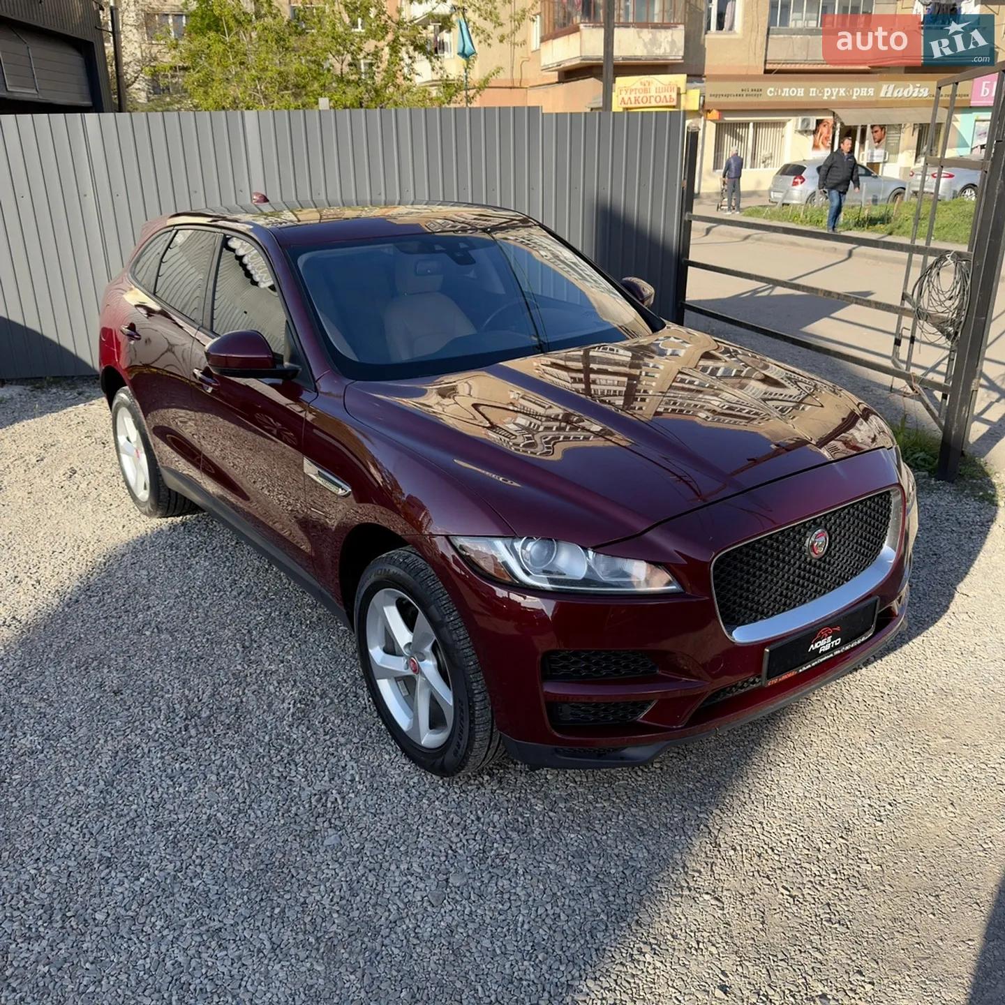 2016 Jaguar F-Pace - мініатюра 6