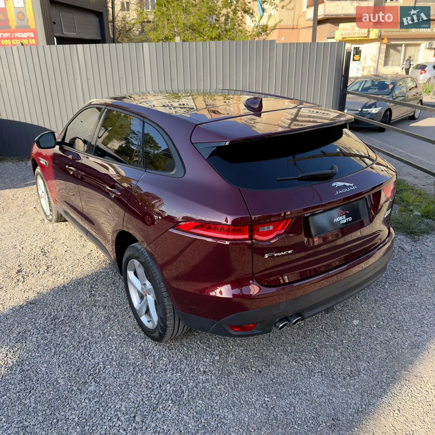 2016 Jaguar F-Pace - мініатюра 12