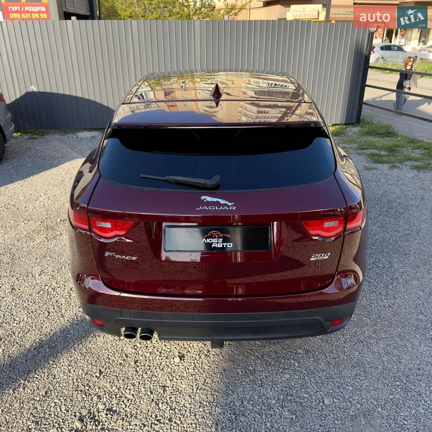 2016 Jaguar F-Pace - мініатюра 10