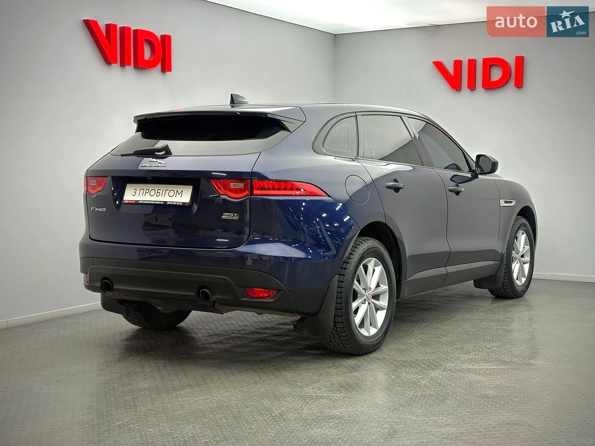 2017 Jaguar F-Pace - мініатюра 2