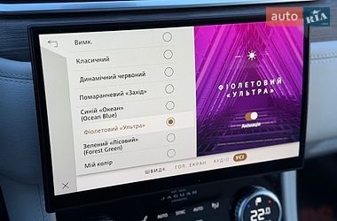 Внедорожник / Кроссовер Jaguar F-Pace 2022 в Киеве