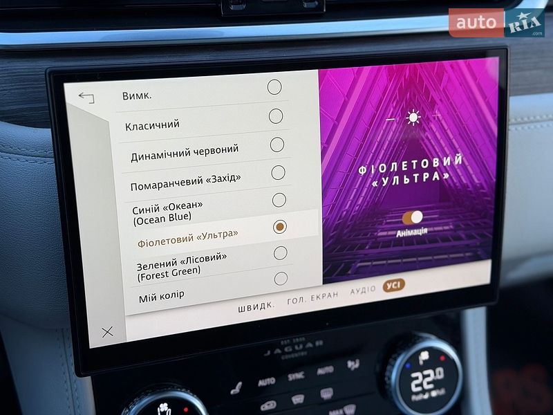 Внедорожник / Кроссовер Jaguar F-Pace 2022 в Киеве