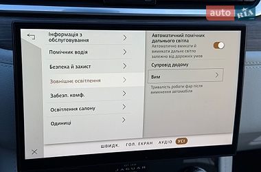 Внедорожник / Кроссовер Jaguar F-Pace 2022 в Киеве