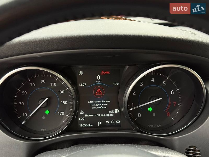 Внедорожник / Кроссовер Jaguar F-Pace 2018 в Ровно