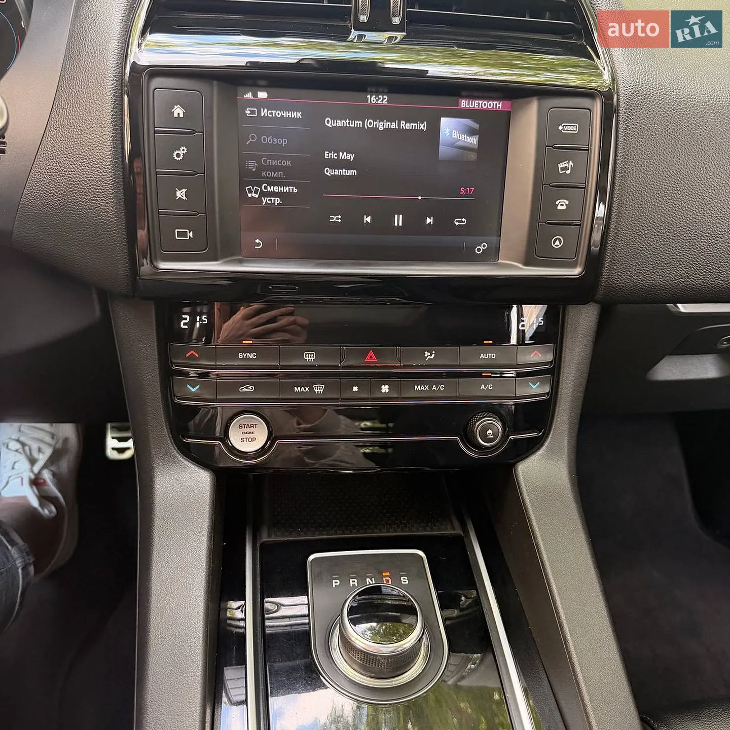 2016 Jaguar F-Pace - мініатюра 9