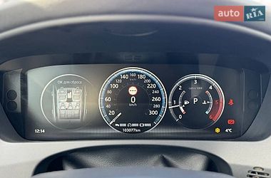 Внедорожник / Кроссовер Jaguar F-Pace 2016 в Киеве