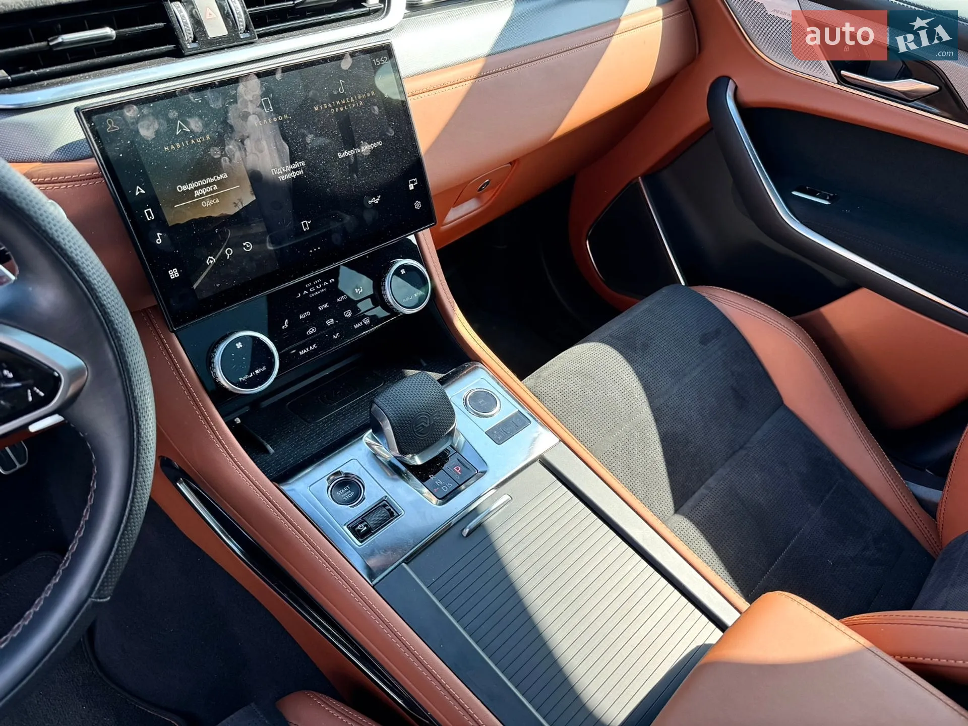 2023 Jaguar F-Pace - мініатюра 15