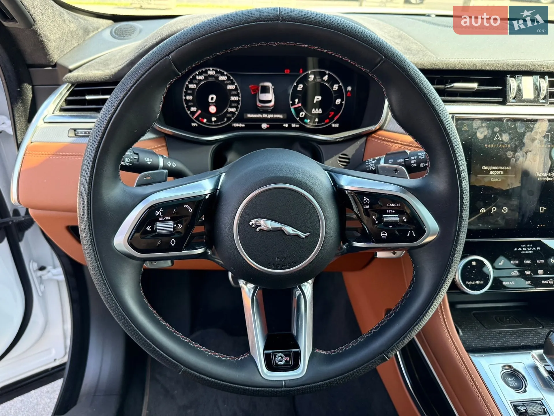 2023 Jaguar F-Pace - мініатюра 23