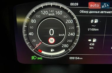 Внедорожник / Кроссовер Jaguar F-Pace 2019 в Харькове