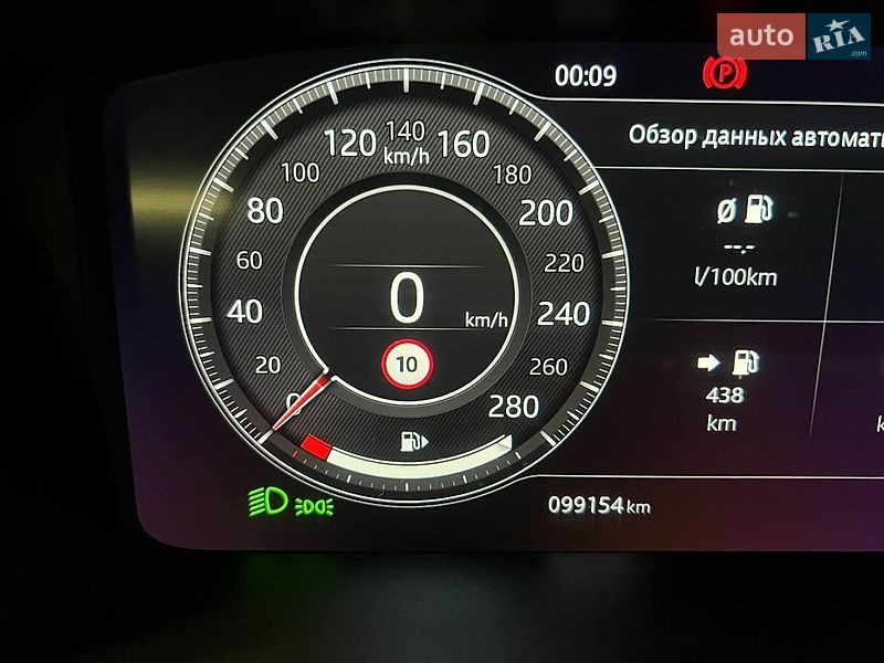 Внедорожник / Кроссовер Jaguar F-Pace 2019 в Харькове