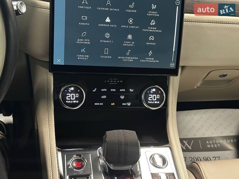 Внедорожник / Кроссовер Jaguar F-Pace 2022 в Львове