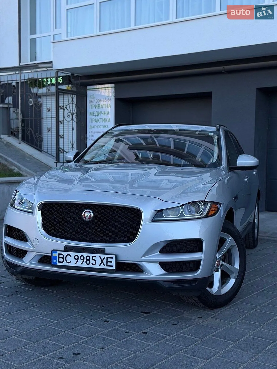 2016 Jaguar F-Pace - мініатюра 8