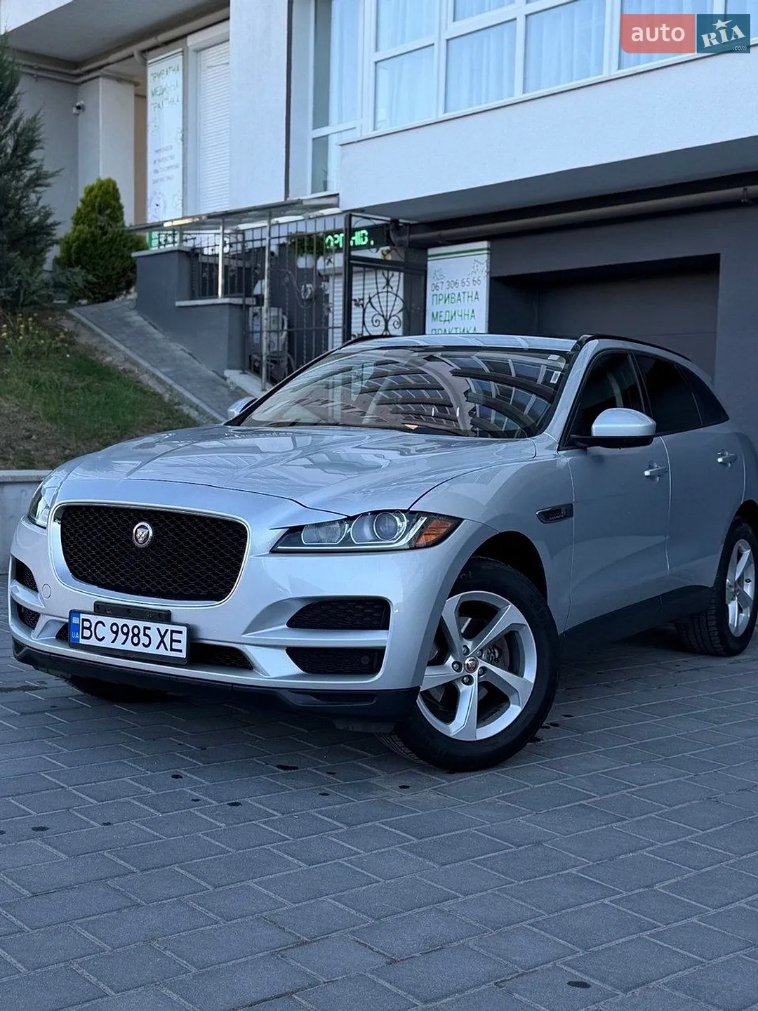 2016 Jaguar F-Pace - мініатюра 6