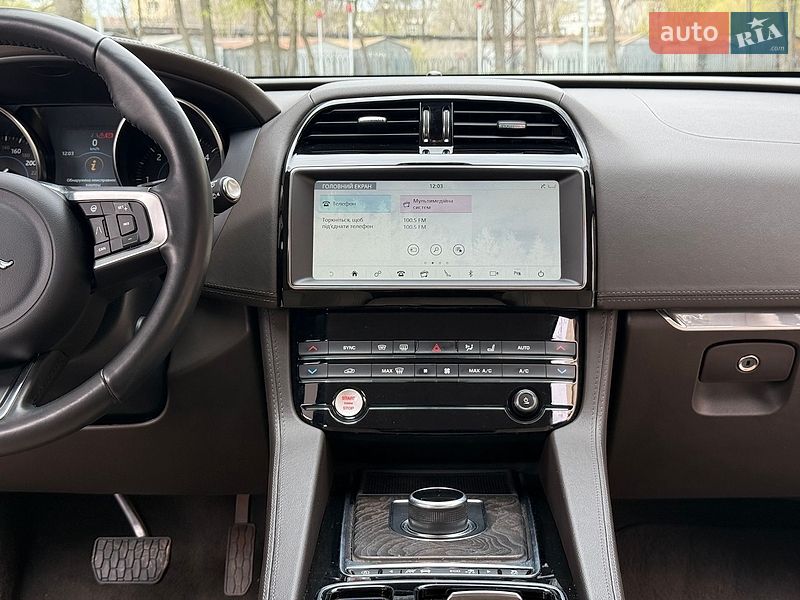 Внедорожник / Кроссовер Jaguar F-Pace 2020 в Днепре